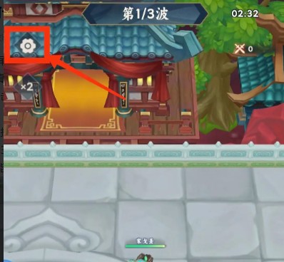 战斗特效干扰你的游戏体验？如何在〈大话蜀山〉中简便关闭特效？