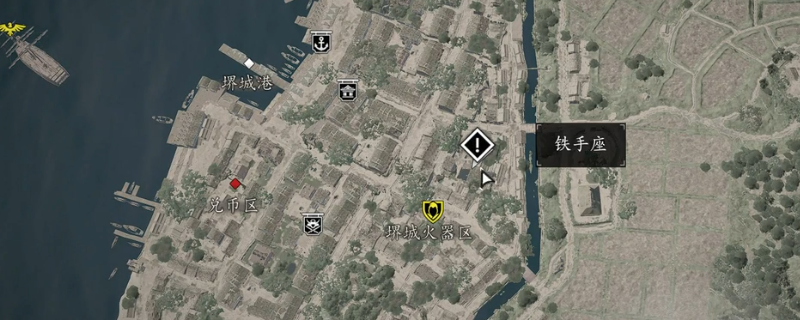 你知道刺客信条：影中铁手座支线任务的最佳通关策略吗？