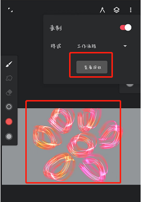 如何高效录制Painter绘画过程？掌握这些技巧让您的作品更具吸引力！