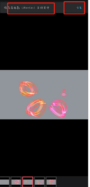 如何高效录制Painter绘画过程？掌握这些技巧让您的作品更具吸引力！