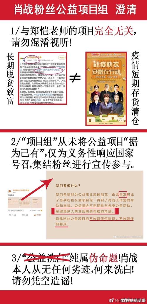 梦见奖章意味着哪些？揭秘背后深层心理解读及象征意义