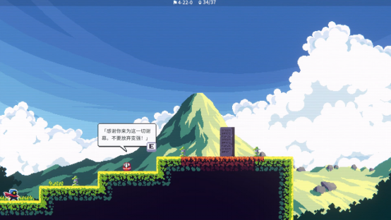 【限时福利】忍者明震撼上线，抢千元Steam充值卡，玩转瞬移平台快感！
