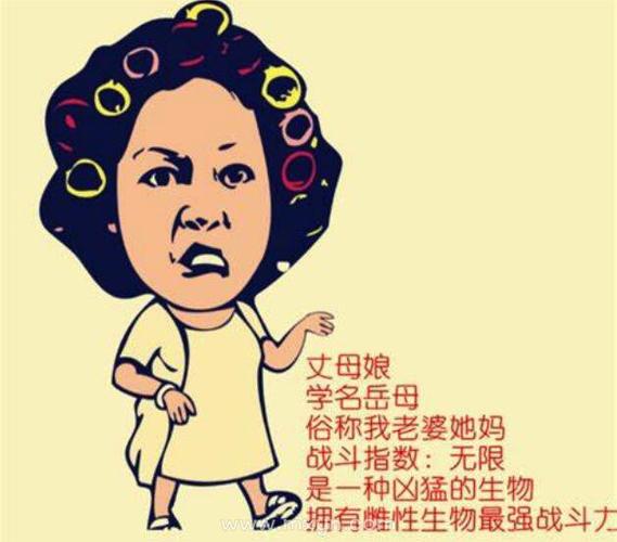 梦见岳母象征意义解析5个你需要了解的文化心理因素 梦见岳母象征意义解析5个你需要了解的文化心理因素