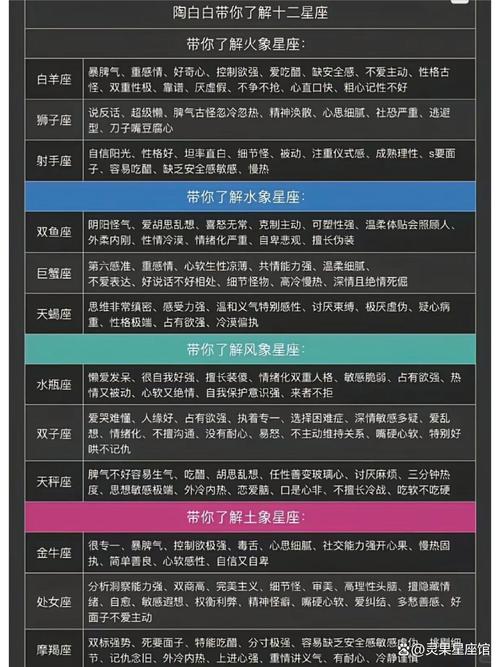 揭秘梦见煤矿的6个心理学信号专家解读与常见解析