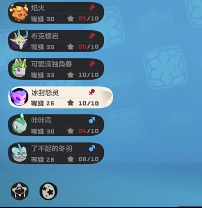 洛克王国：世界绯雪有多强？细节分析与实战攻略