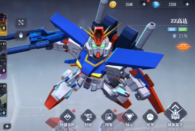 高达钢铁之诗攻略：顶级机体推荐与战斗技巧