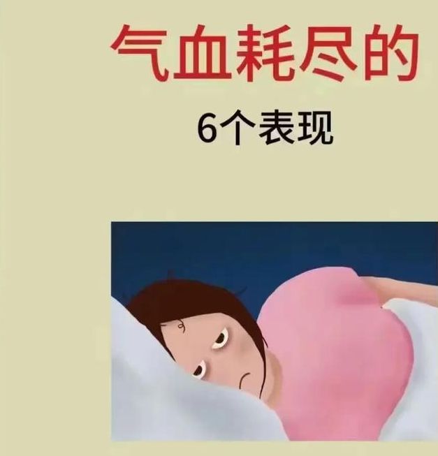 揭秘梦见手脚无力的7个可能原因，让你安心入睡