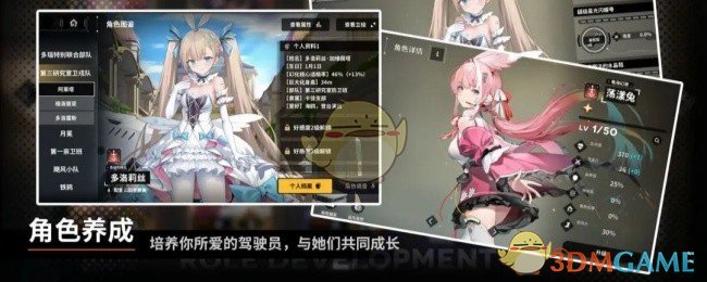 揭秘：苍雾世界服务器连接失败背后的真相与解决方案！