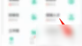 如何修改公考雷达昵称？实用攻略教你轻松搞定！