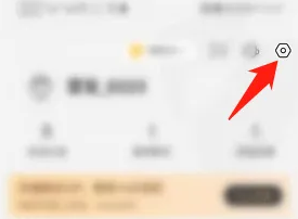 如何修改公考雷达昵称？实用攻略教你轻松搞定！