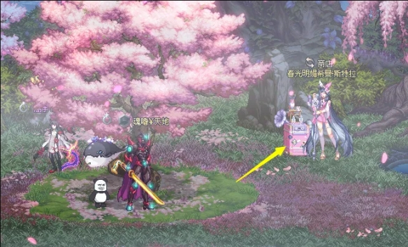 DNF起源赏花活动：揭秘隐藏奖励获取方法，赢取丰厚奖品！