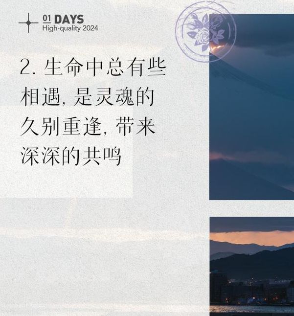 梦见誓言的深刻寓意，解读引发心灵共鸣的真实体验！