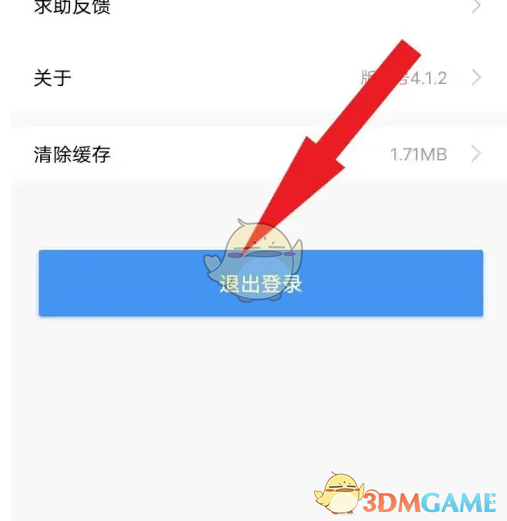 手游攻略：快速掌握赣服通切换账号登录秘诀，提升游戏体验！