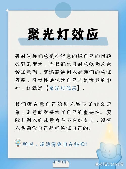 梦见灯光预示哪些？深度解析心理学与生活启示