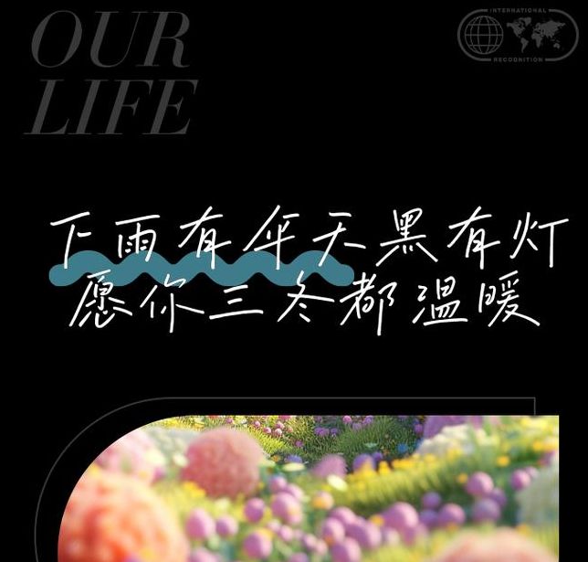 梦见太阳伞的深层寓意,揭示隐藏祝福解读梦境中的幸运信号! 梦见太阳伞的深层寓意,揭示隐藏祝福解读梦境中的幸运信号!