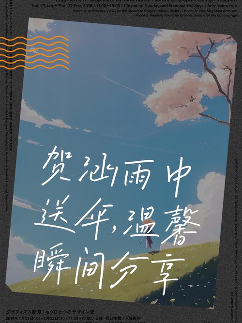 梦见太阳伞的深层寓意,揭示隐藏祝福解读梦境中的幸运信号! 梦见太阳伞的深层寓意,揭示隐藏祝福解读梦境中的幸运信号!