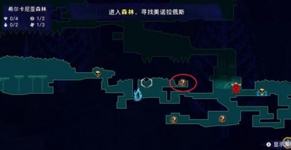 波斯王子：失落的王冠逃兵支线触发位置详解 | 高效完成攻略