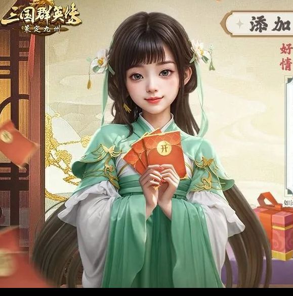 如何快速联系三国群英传：策定九州官方客服？最全指南在此！