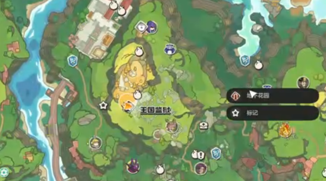 手游攻略：洛克王国：世界地下花园高效通关秘诀解析