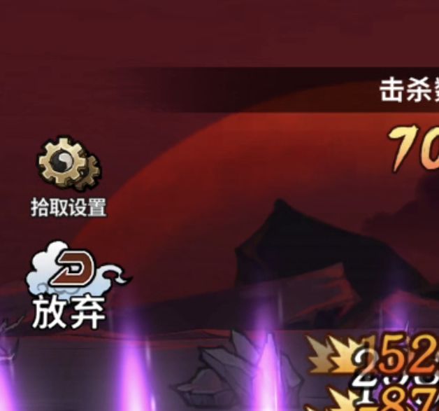 封妖奇谈最佳技能天赋选择：如何打造最强角色？