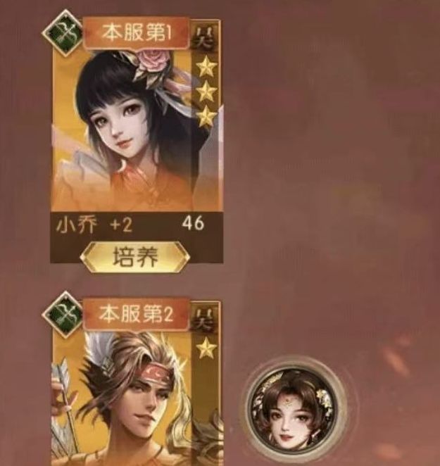 手游攻略揭秘：三国：问鼎山河神魔阵容如何称霸战场？