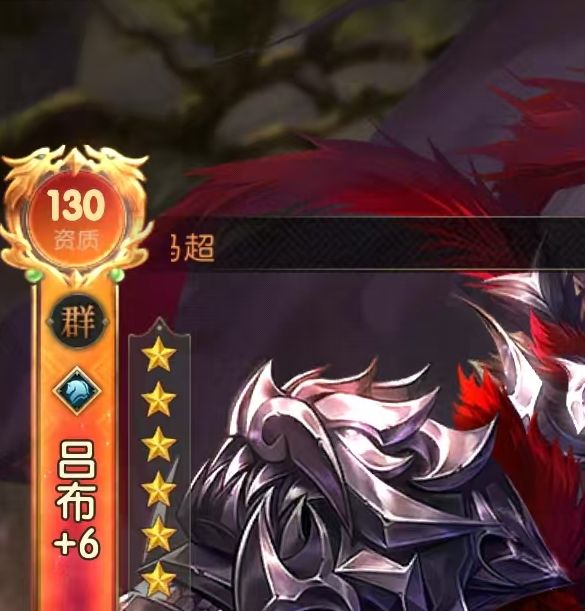手游攻略揭秘：三国：问鼎山河神魔阵容如何称霸战场？