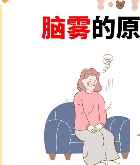 解密梦见脑袋的7大原因及其背后科学原理 解密梦见脑袋的7大原因及其背后科学原理