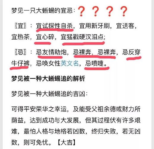 梦见死人说话寓意揭晓隐藏的心灵信号你了解多少? 梦见死人说话寓意揭晓隐藏的心灵信号你了解多少?