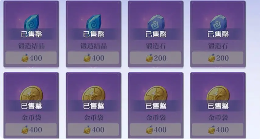 如何快速提升悠星大陆技能战斗力？必看实用攻略技巧！