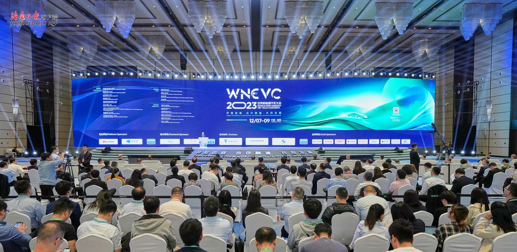 万钢：跨界创新引领汽车产业无限扩展——洞悉未来市场趋势与机遇