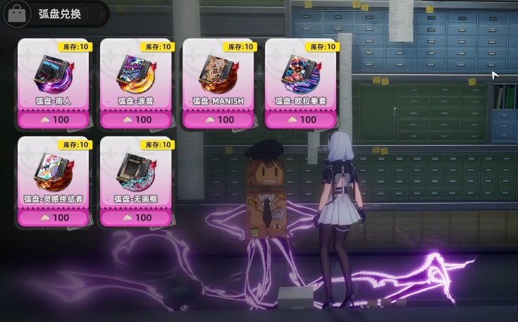 异环波普攻略：揭开神秘角色技能的秘密，如何轻松称霸游戏世界？