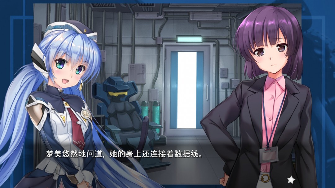 key社新作星之梦～雪圈球即将上线Steam，你期待吗？