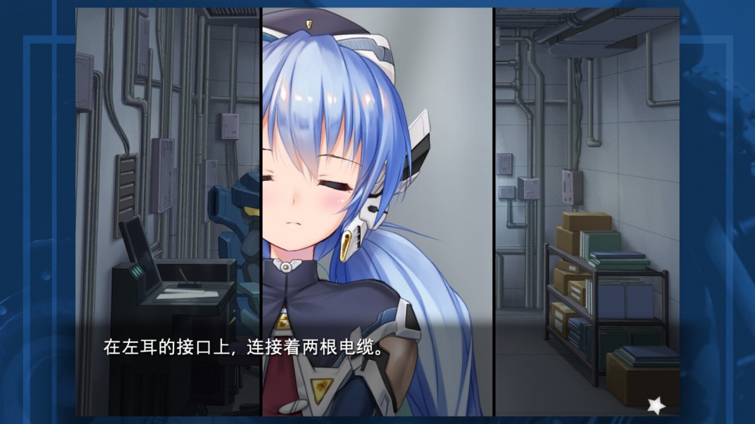 key社新作星之梦～雪圈球即将上线Steam，你期待吗？