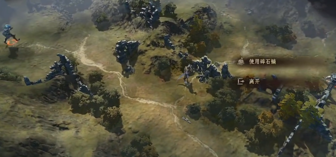 手游攻略 | 揭秘〈龙息神寂〉碎石镐的隐藏用途，你可能从未想象过！