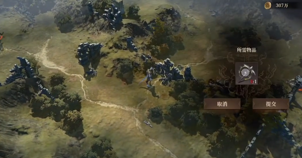 手游攻略 | 揭秘〈龙息神寂〉碎石镐的隐藏用途，你可能从未想象过！