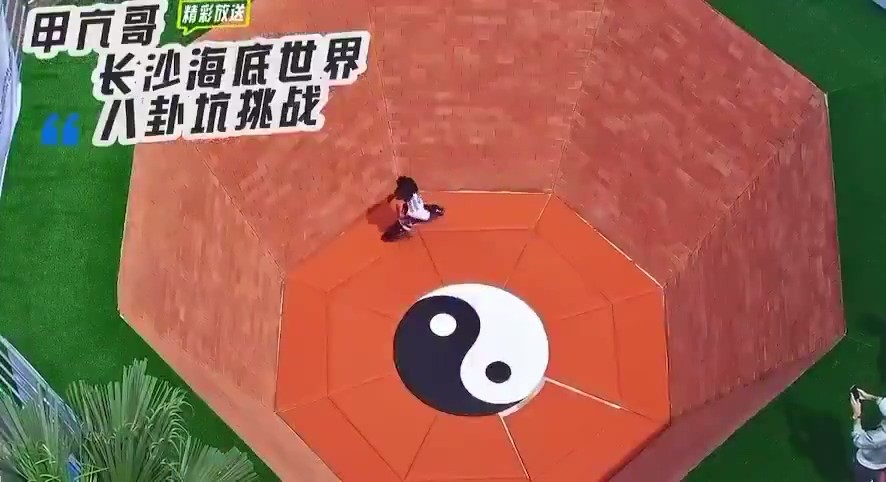 甲亢哥长沙行:你知道他如何与大张伟合唱热门曲目,并受到十位女性欢迎吗? 甲亢哥长沙行:你知道他如何与大张伟合唱热门曲目,并受到十位女性欢迎吗?