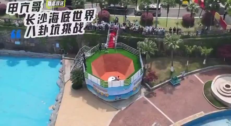 甲亢哥长沙行:你知道他如何与大张伟合唱热门曲目,并受到十位女性欢迎吗? 甲亢哥长沙行:你知道他如何与大张伟合唱热门曲目,并受到十位女性欢迎吗?