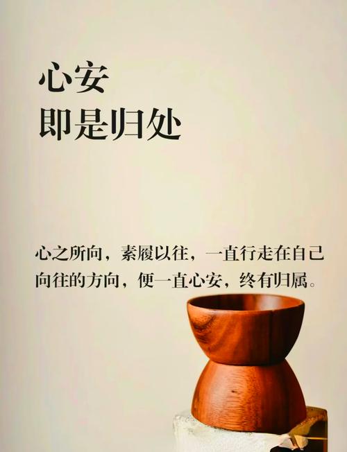 梦见安抚的深层含义解析，探索内心宁静与情感共鸣，开启心灵治愈之旅!