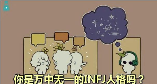 解读梦见土狼的心理暗示，提升个人洞察力和情感理解能力