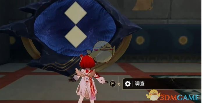 揭秘半神议院预言算碑：快速掌握解谜技巧，轻松获取稀有奖励