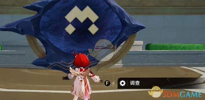 揭秘半神议院预言算碑：快速掌握解谜技巧，轻松获取稀有奖励