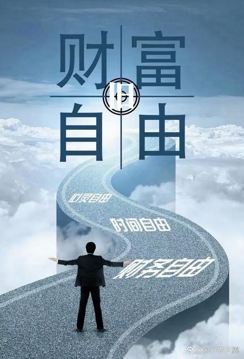 梦见加法的深刻寓意探索心理状态与潜在财富机遇