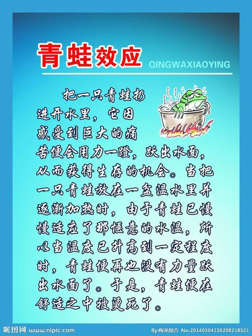 梦见蛙鸣的7种象征意义及其可能影响解析