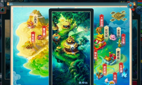 揭秘梦幻西游20门派神秘位置，你知道几个？
