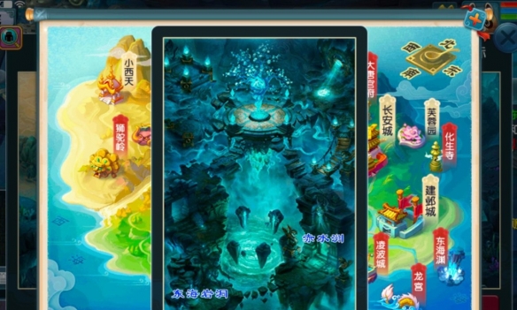 揭秘梦幻西游20门派神秘位置，你知道几个？