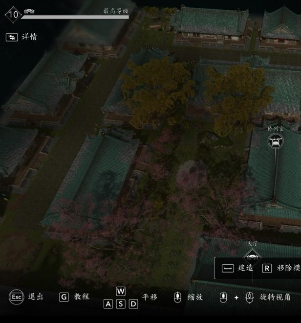 刺客信条：影藏身处自定义攻略：打造完美隐匿空间，提升游戏体验！
