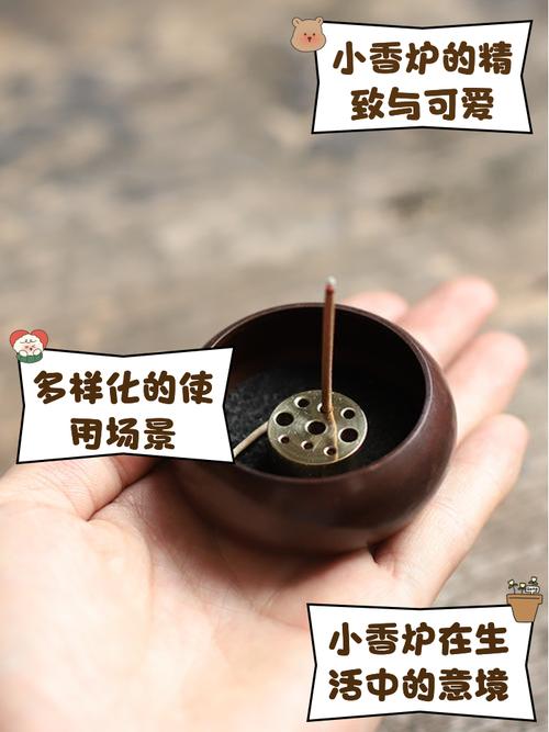 梦见小炉匠的象征意义及提升运势的方法