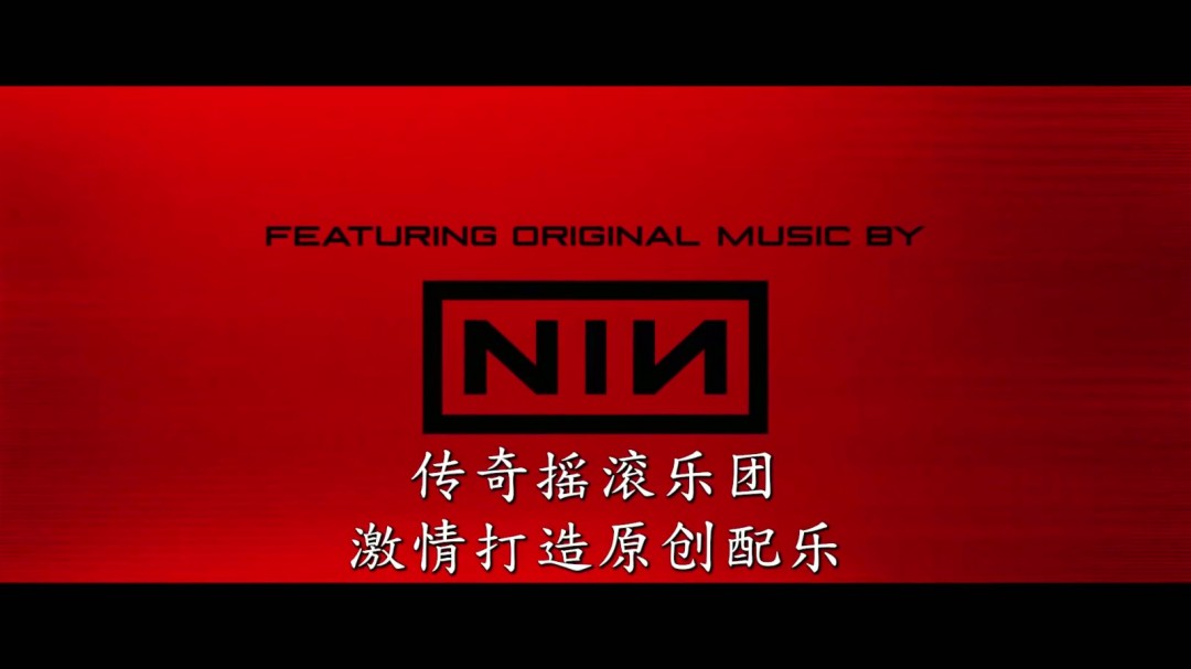 游戏资讯 | 创：战神科幻大作首曝预告：视觉震撼，剧情解析及影迷福利等你来享！