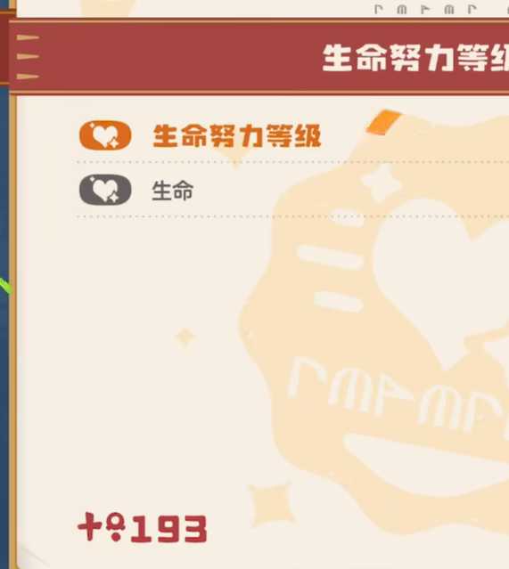 洛克王国：世界开荒必备宠物推荐——轻松制霸新手期