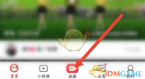 「糖豆手游攻略：高效发布作品的实用指南」